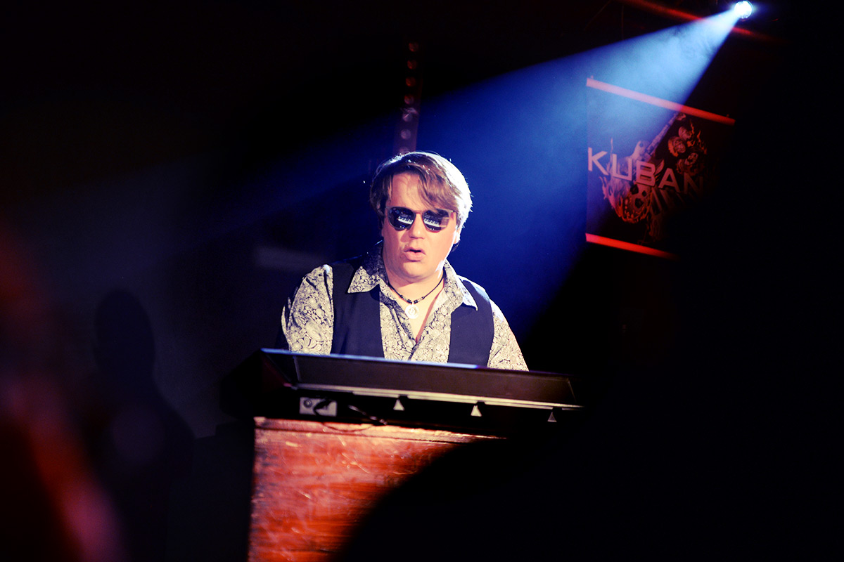 Kubana Siegburg 2023